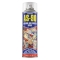 AS90 WELDER ANTI-SPATTER SPRAYÃÂÃÂ¶400GRM AEROSOL