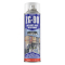 ZG-90 BLACK GALVANISING SPRAY?Â??500ML AEROSOL RAL 9005