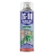 ZG-90 GREEN GALVANISING SPRAY ?Â??500ML AEROSOL RAL 6005