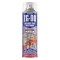 ZG-90 RED GALVANISING SPRAY?Â??500ML AEROSOL RAL 3002