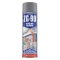 ZG-90 ZINC GALVANISING SPRAY?Â??500ML AEROSOL